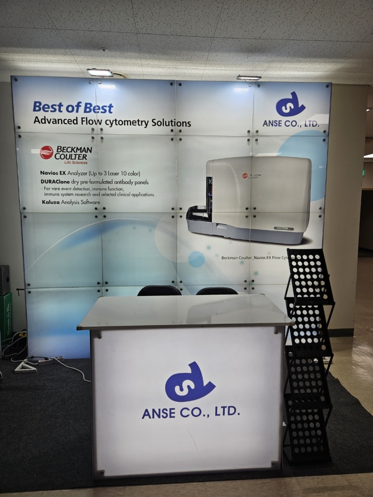 인천 그랜드하얏트 안세