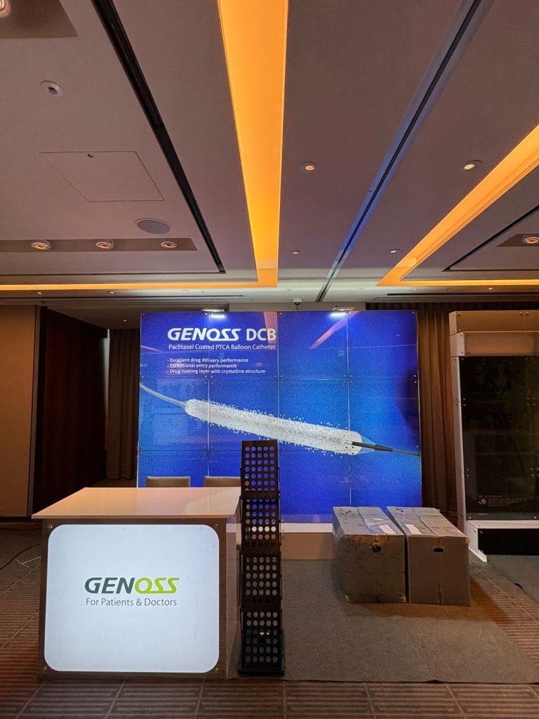 서울대 어린이병원 제노스