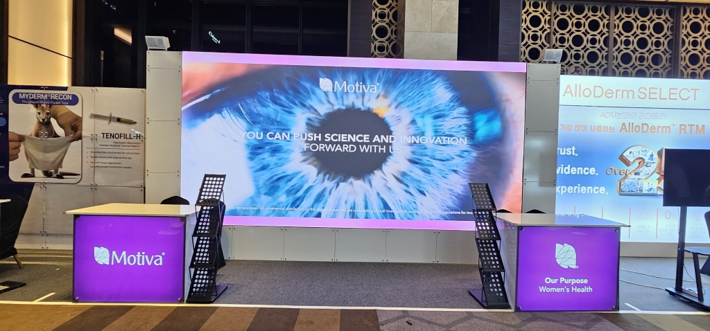 파르나스 모티바