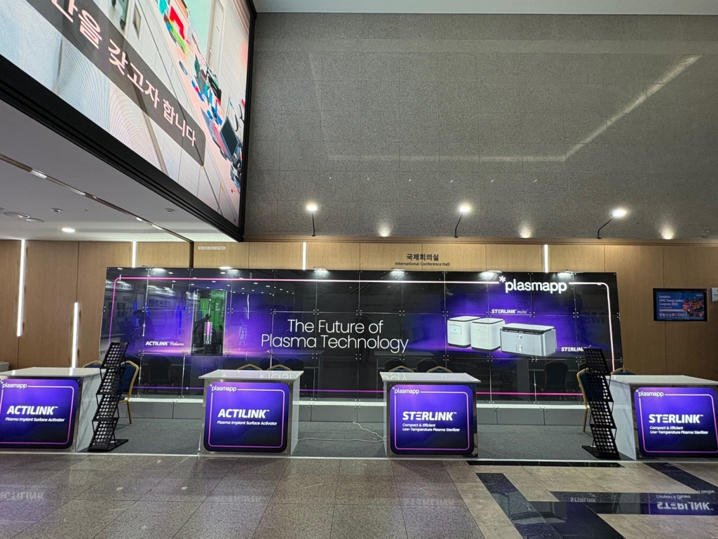  SC컨벤션 플라즈맵