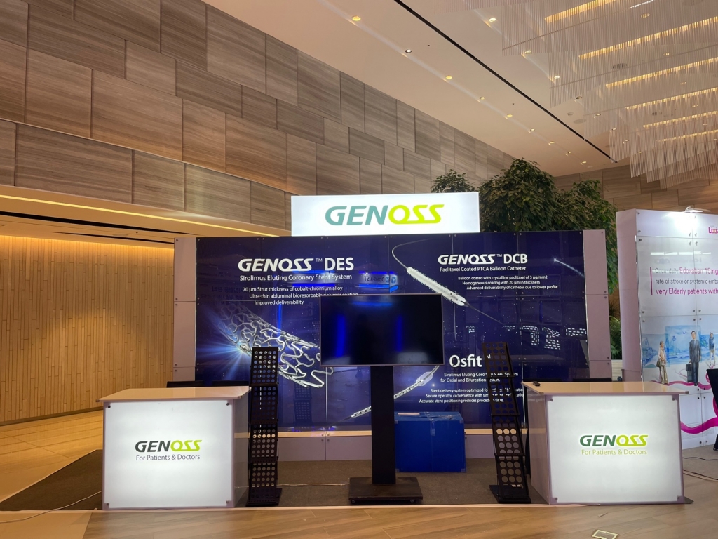 잠실스카이 제노스