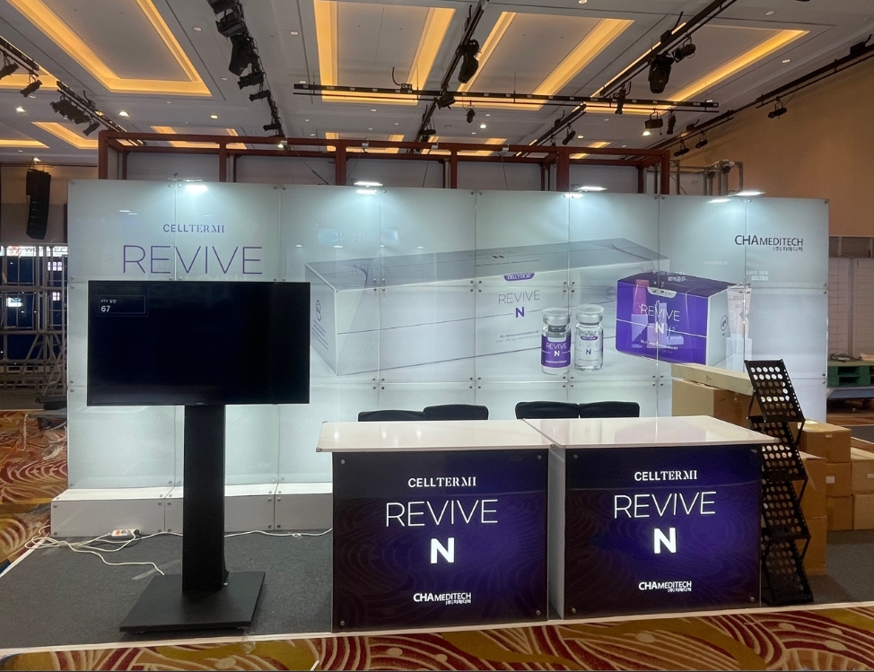 더케이호텔 차메디텍