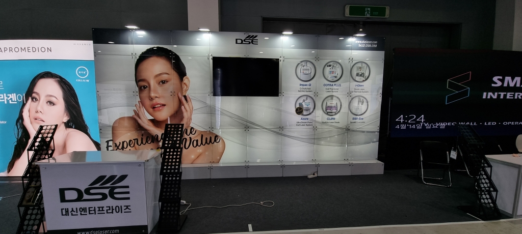 AT센터 대신엔터프라이즈