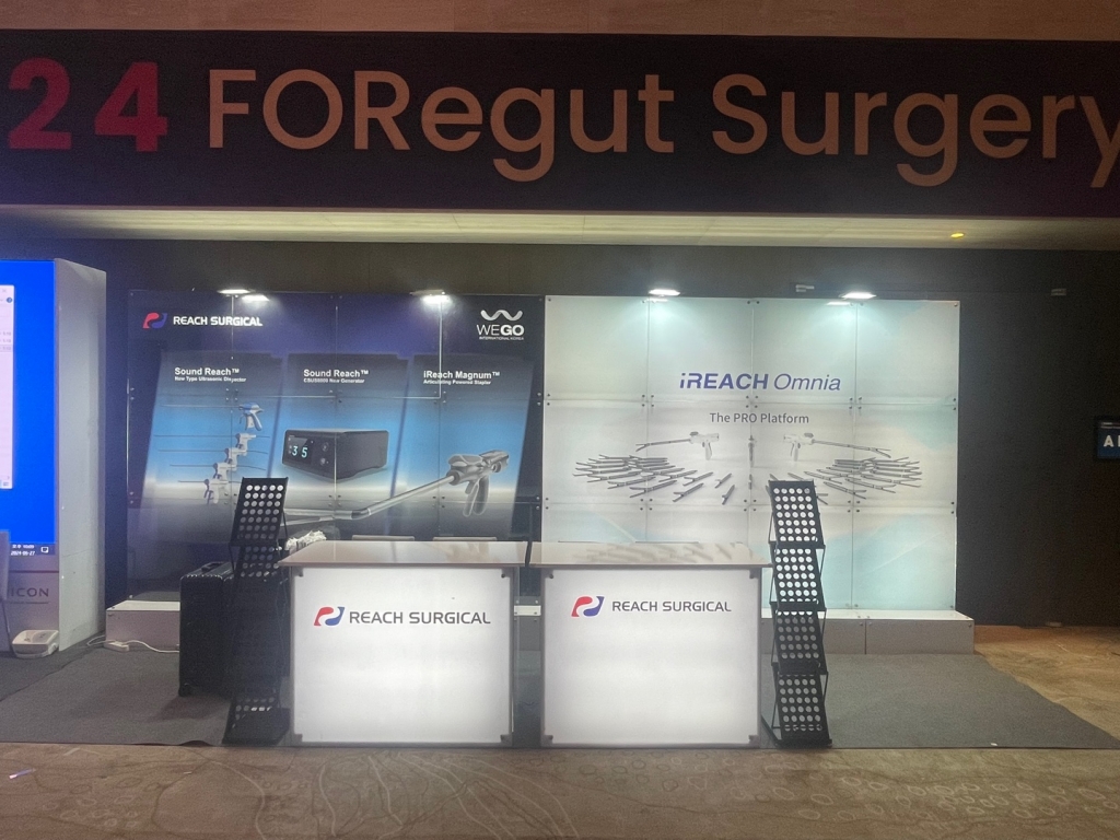 인천 그랜드하얏트 위고