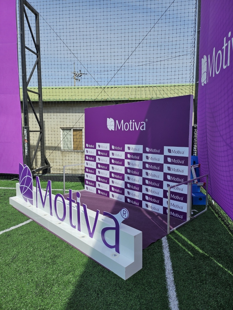 하남 미사 모티바