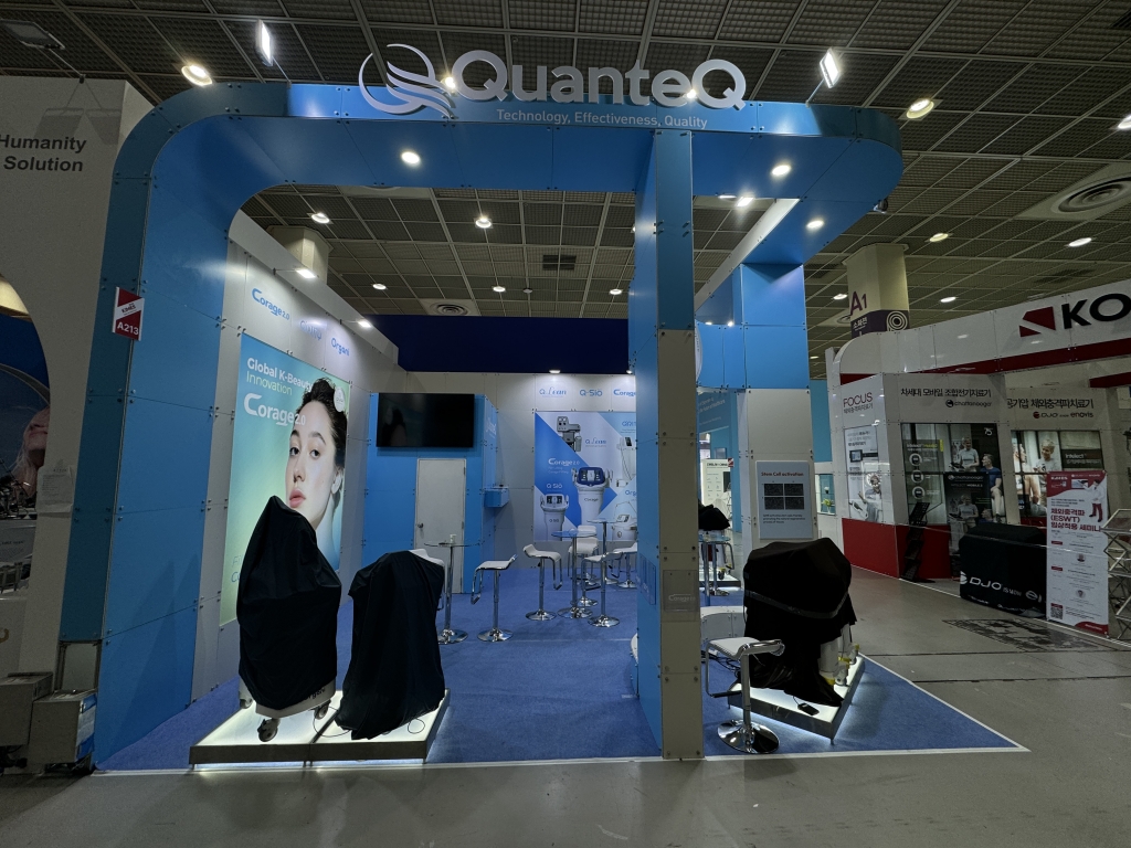 2024 키메스 퀀텍