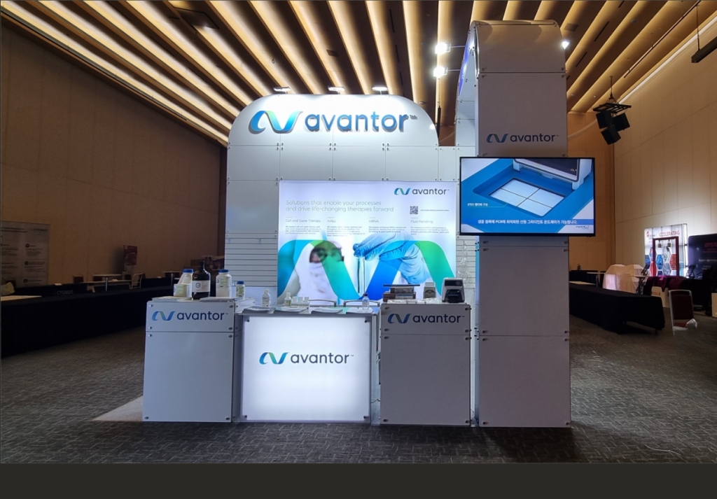 송도 컨벤시아 아반토