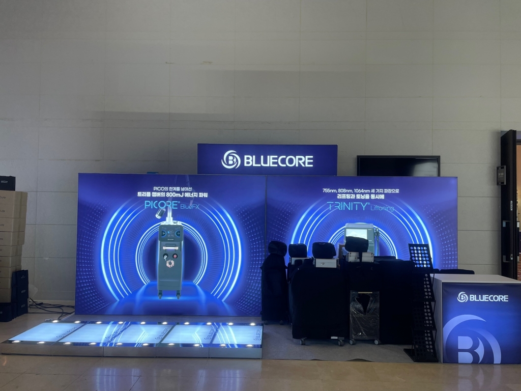 더케이호텔 블루코어