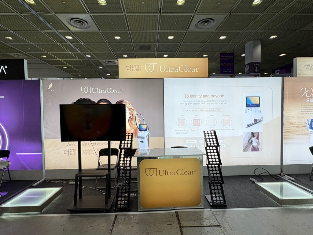 코엑스 조이엠지