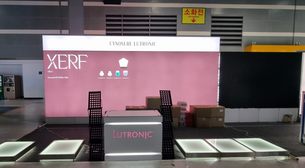 AT센터 루트로닉