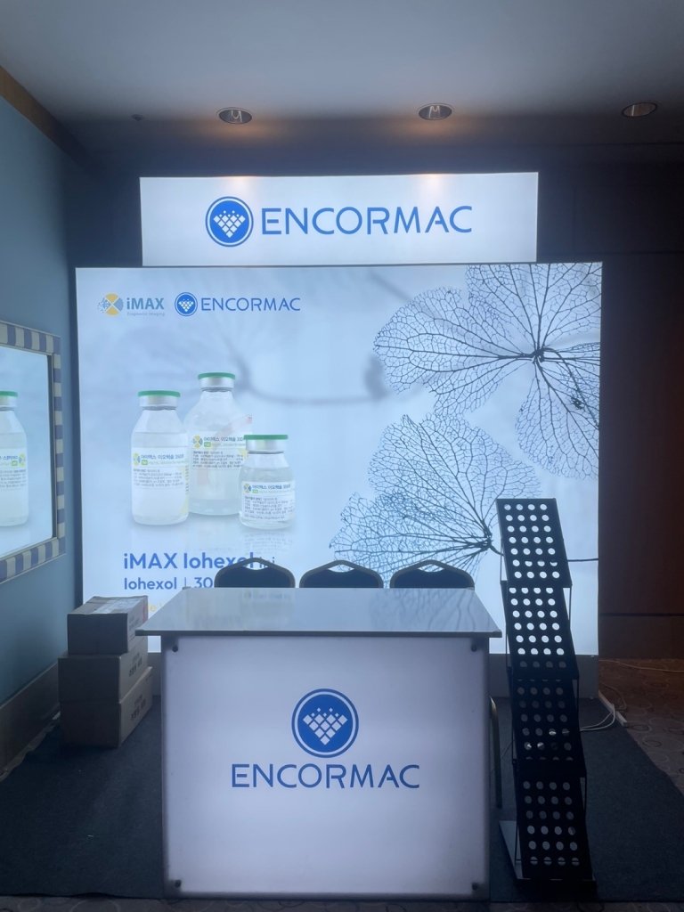 인천그랜드하얏트  엔코맥