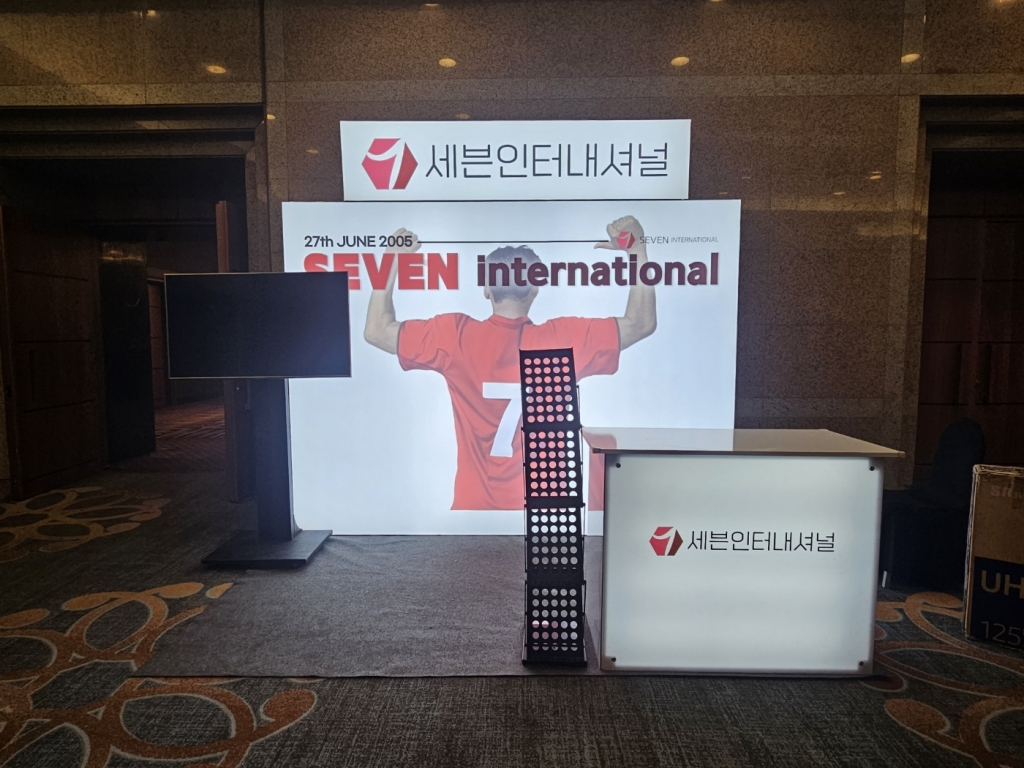 더케이호텔 세븐인터네셔널