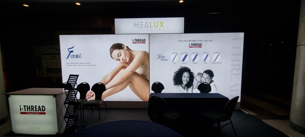 스위스그랜드 힐룩스