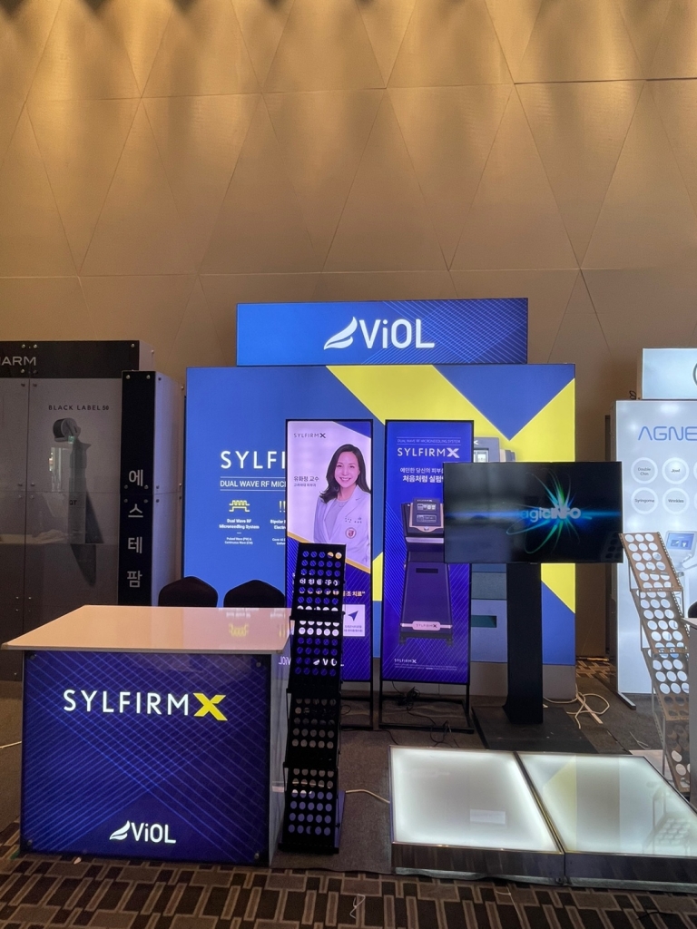 용산 드래곤시티호텔 비올