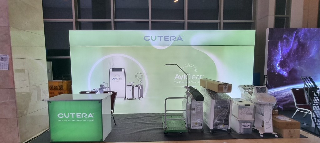 더케이호텔 큐텍코리아