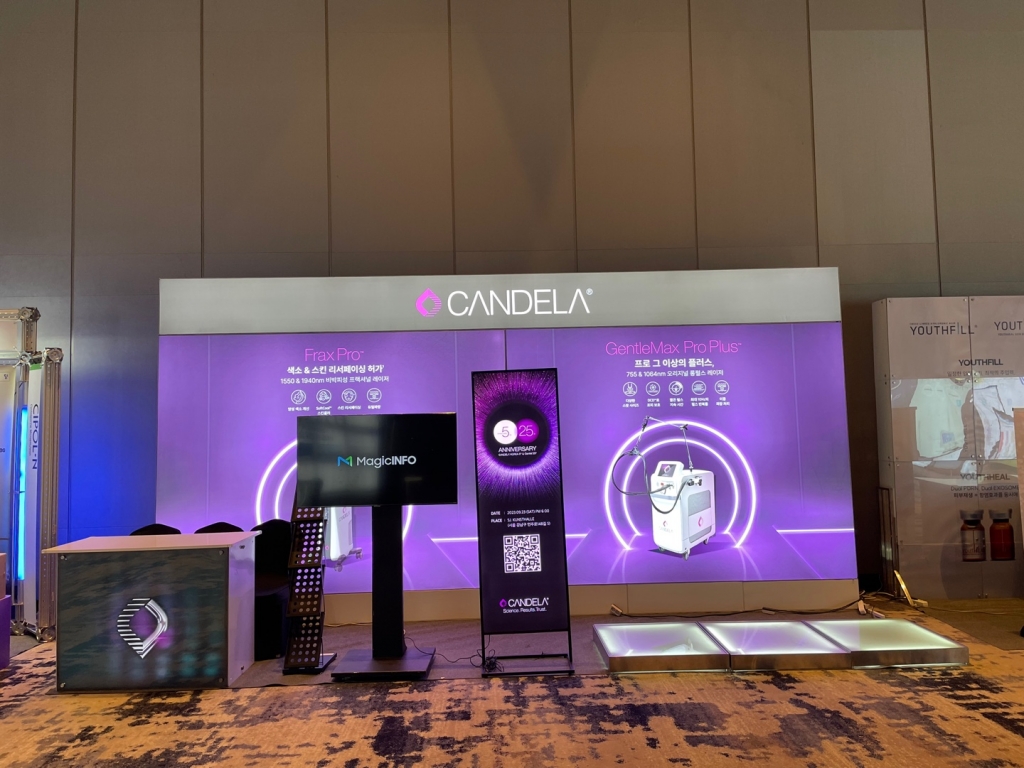 부산서면롯데호텔 켄델라