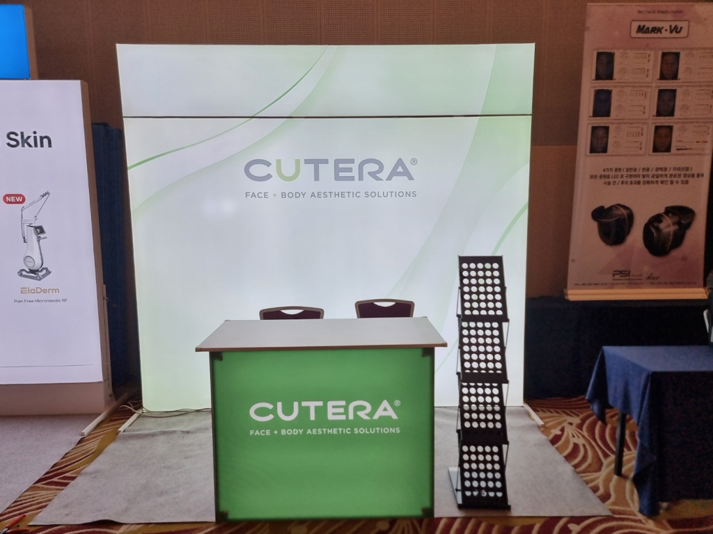 더케이호텔 큐텍코리아