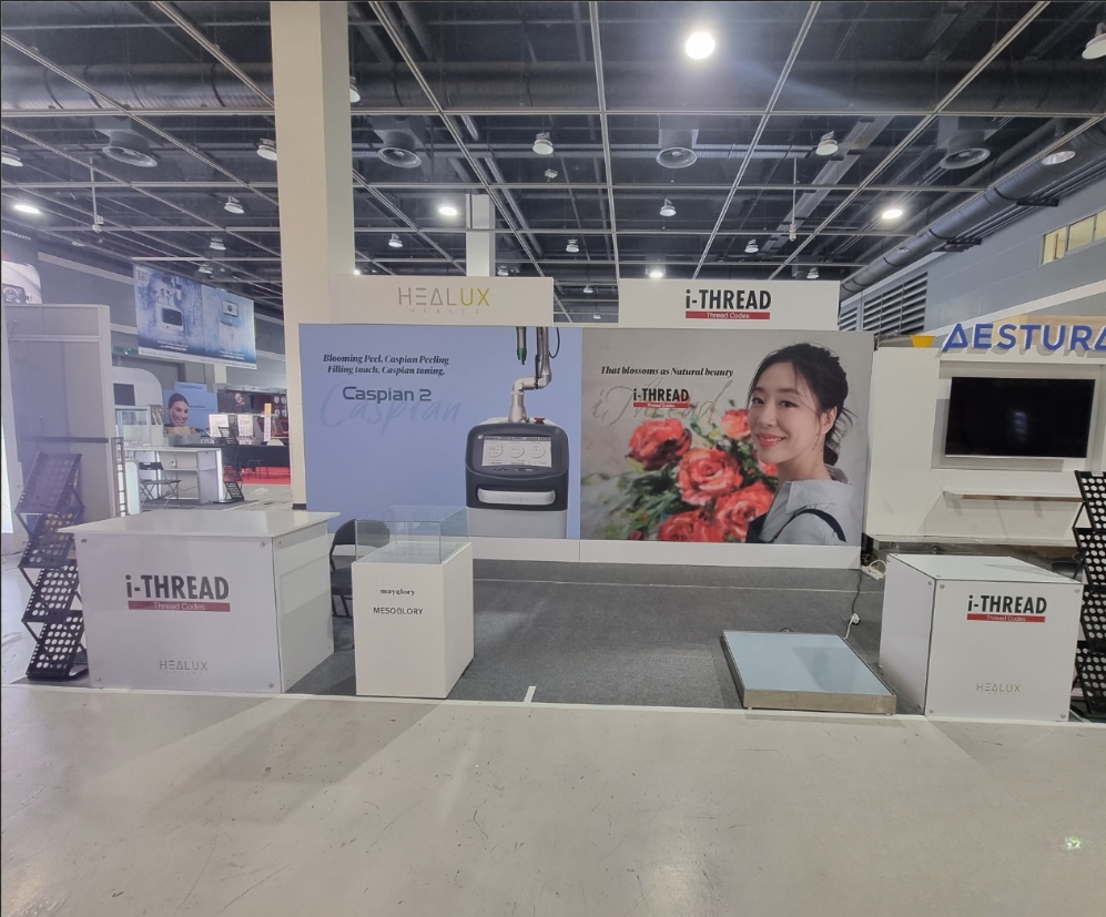 양재AT센터 힐룩스